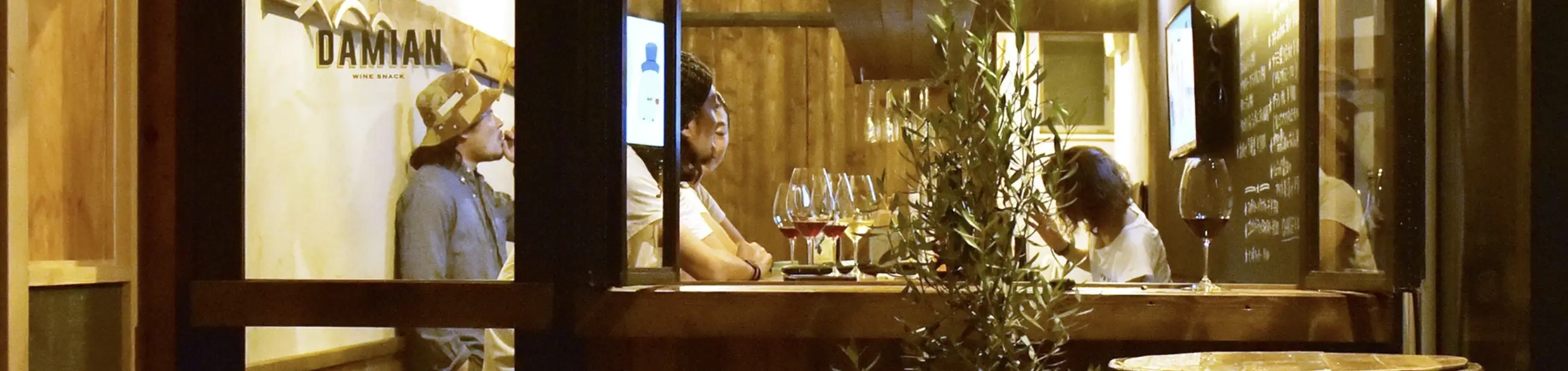 パートナーシップ