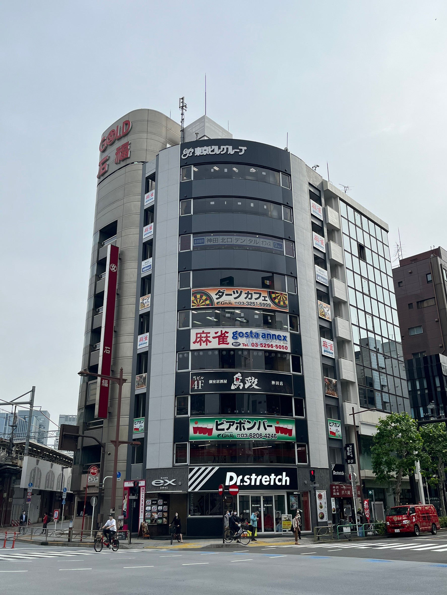 内神田3丁目のビル