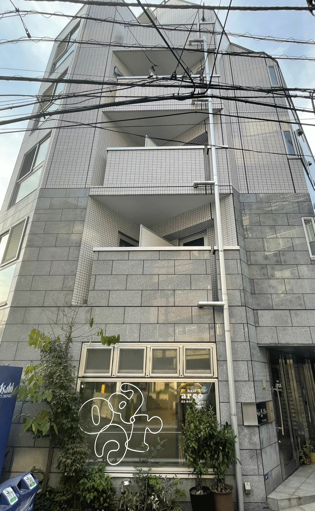 渋谷区桜丘町のマンション