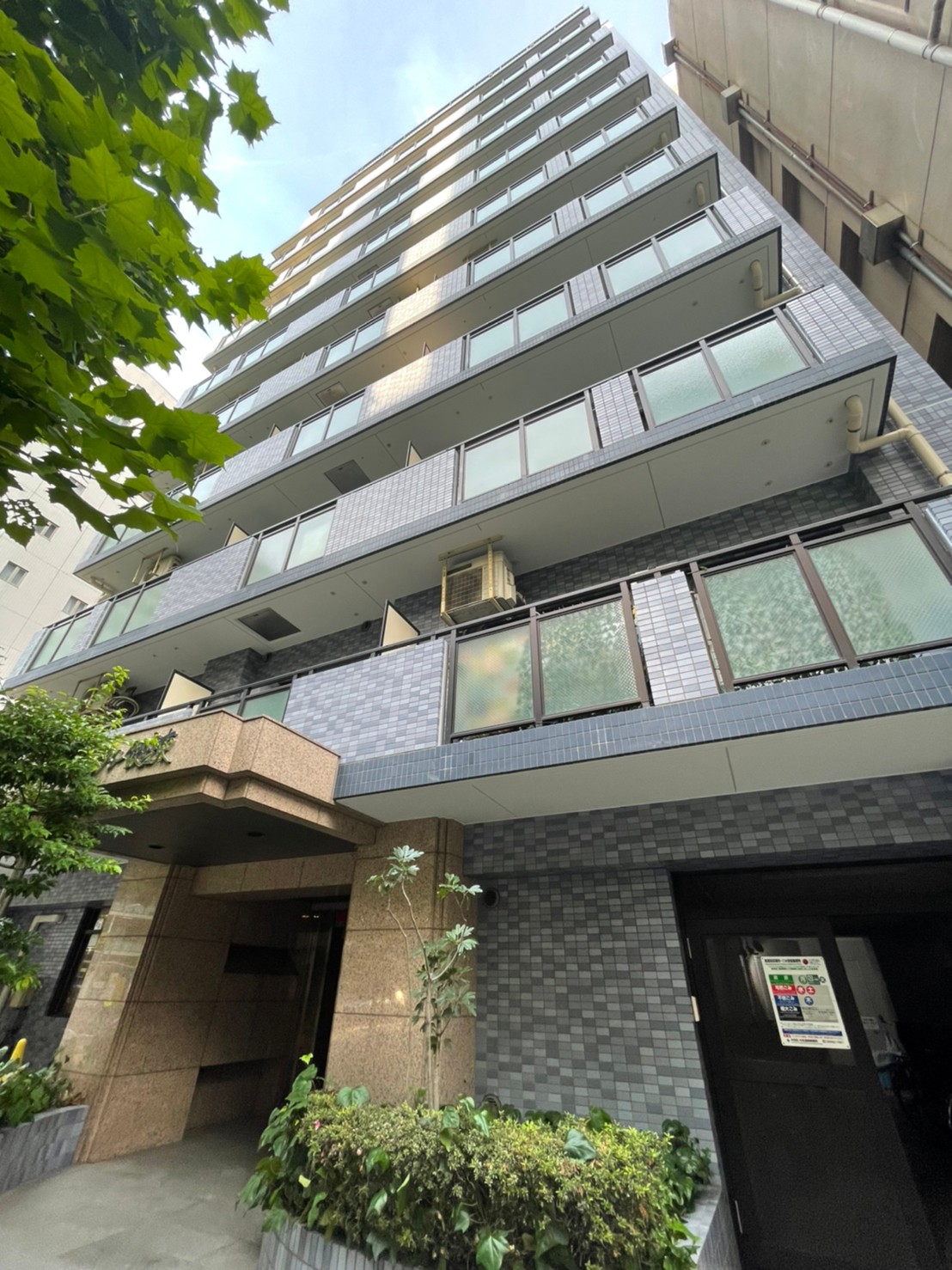 セザールスカイタワー銀座東