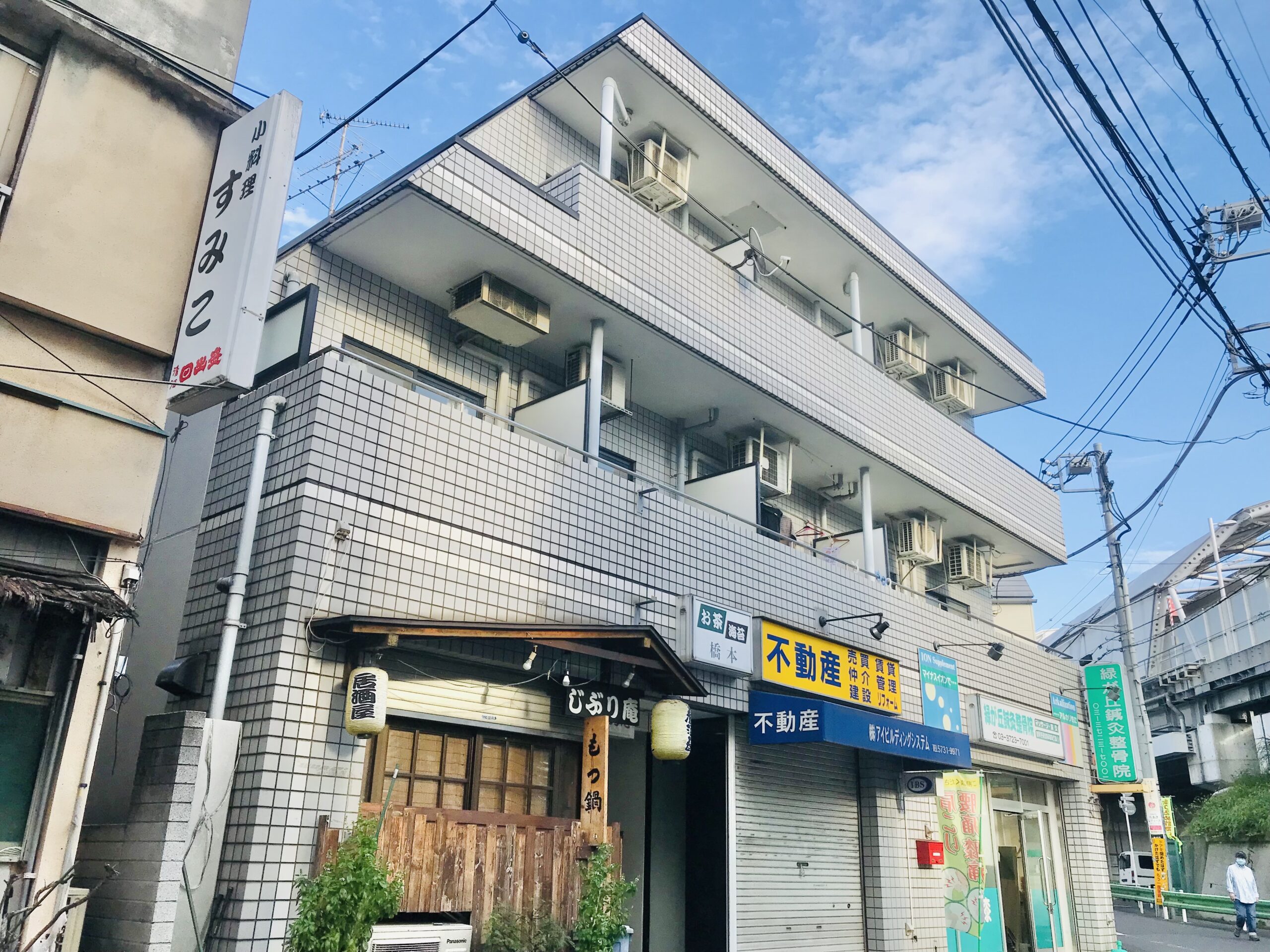 ミストラル緑が丘