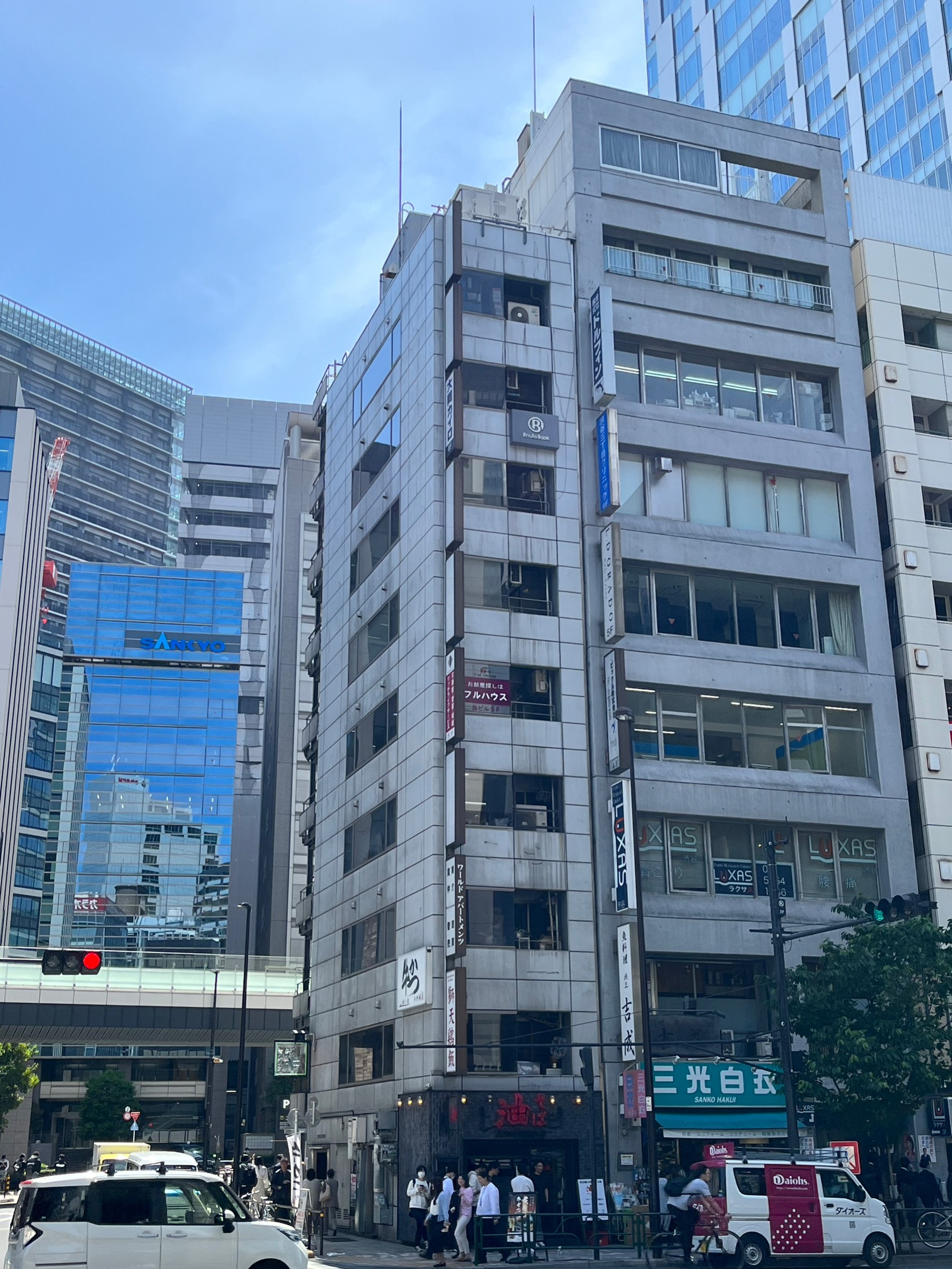 大野ビル2号館