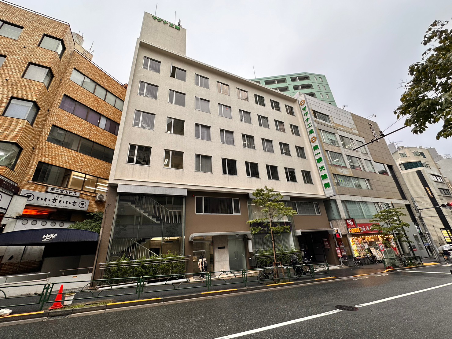 マグナ工業ビル