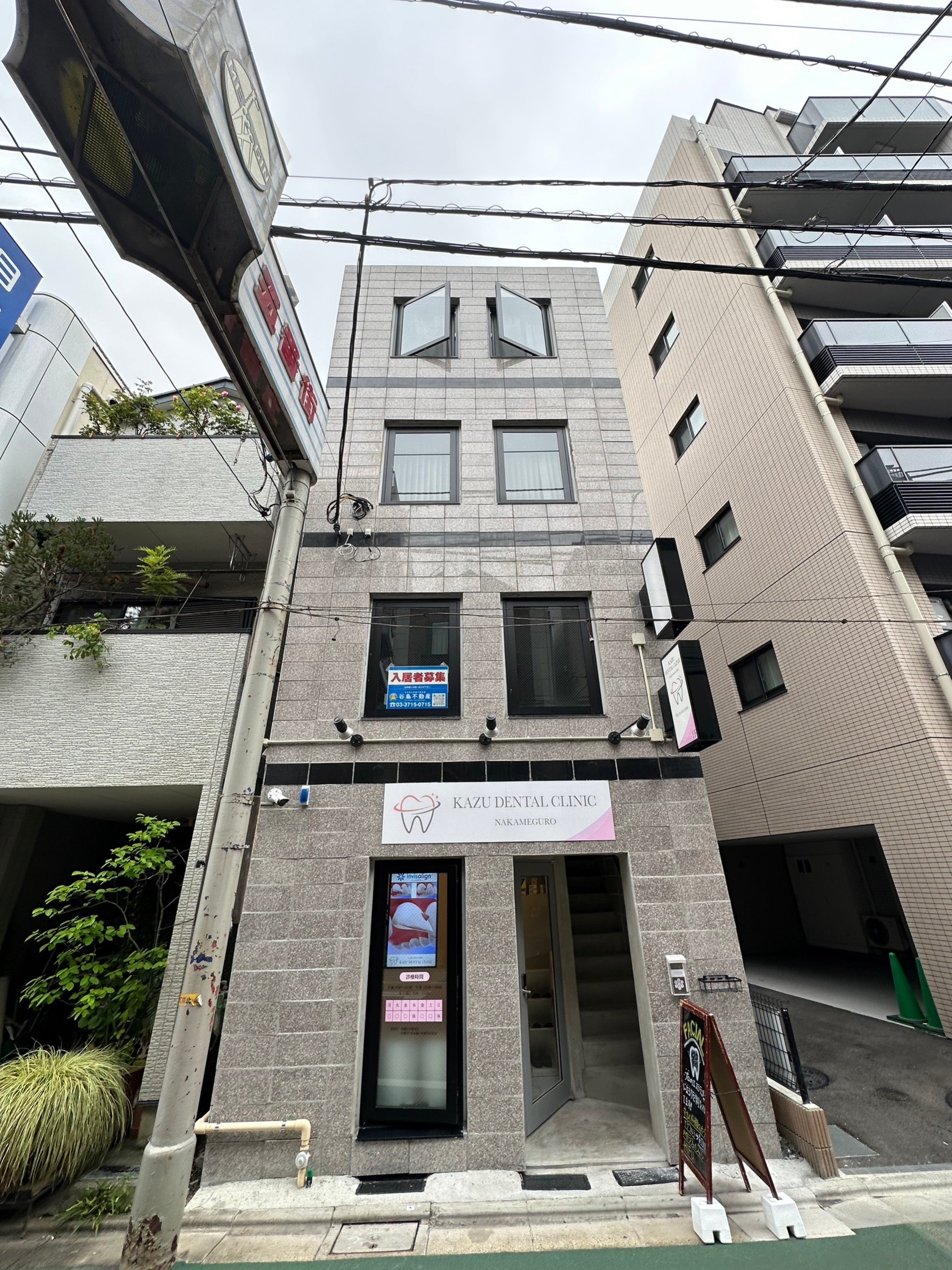 カーサプロスペリータⅡ