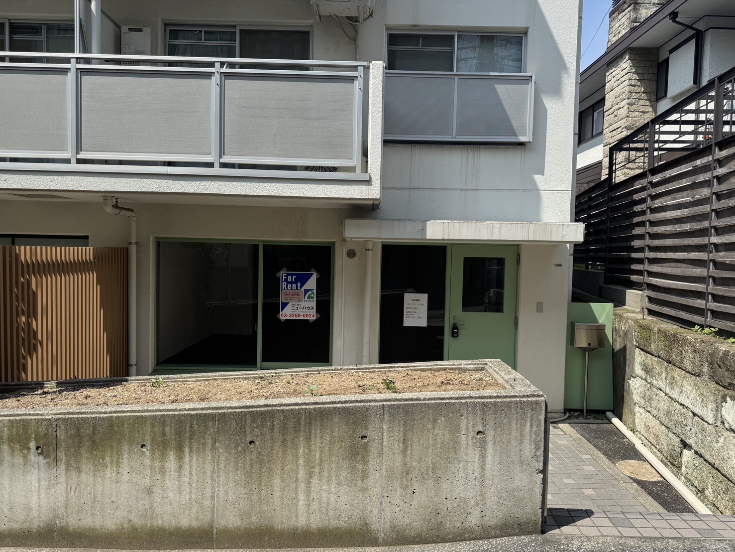 神楽坂OSハウス