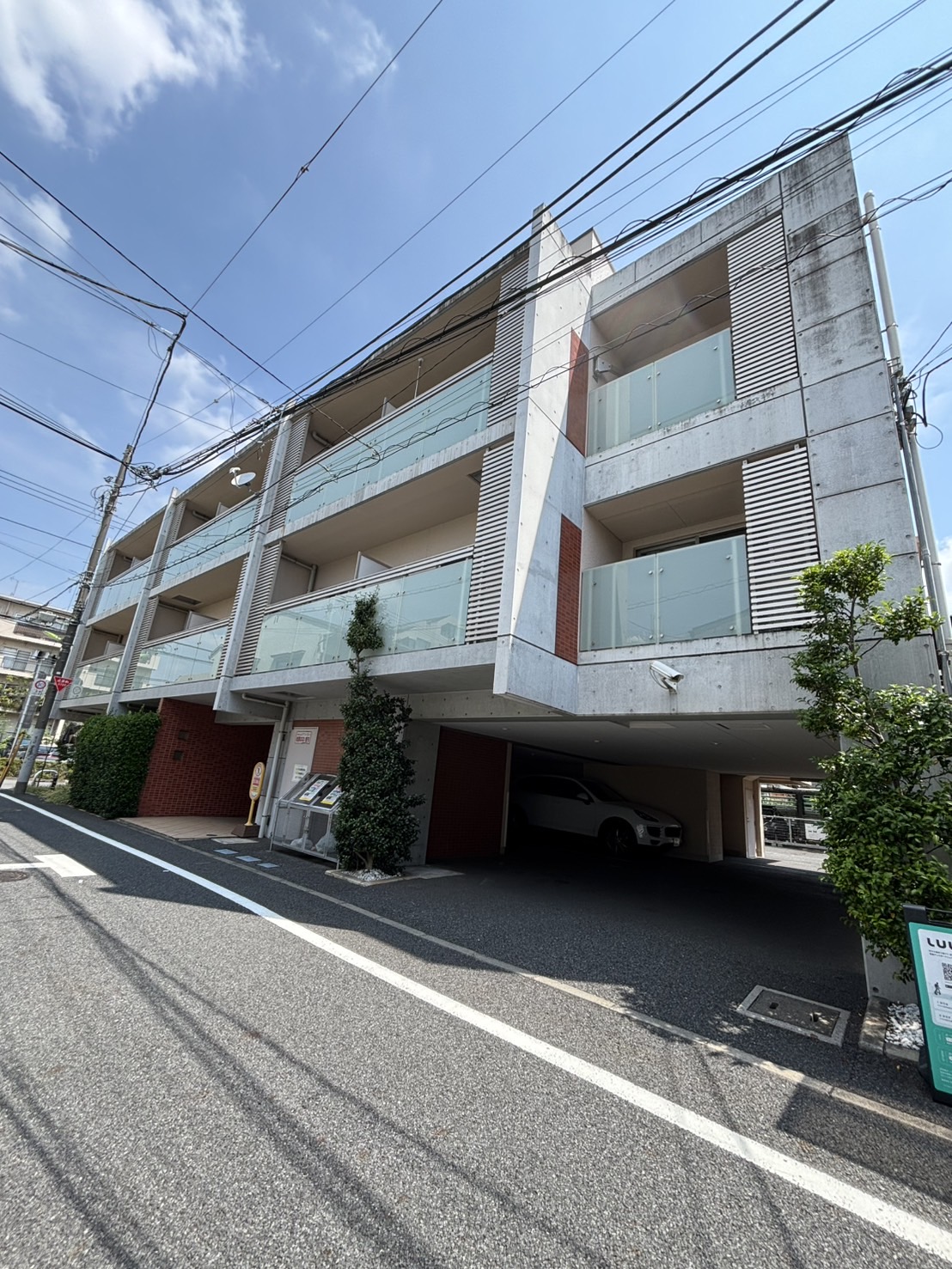 ALL IN Komazawa